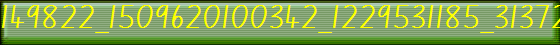 149822_1509620100342_1229531185_31372757_7535747_n